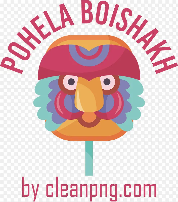 pohelaboishakh-孟加拉新年