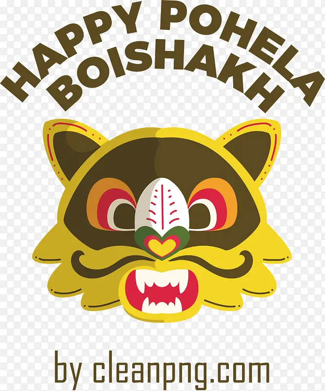 pohelaboishakh-孟加拉新年