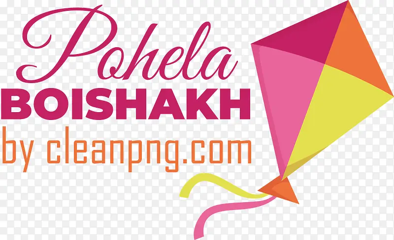 pohelaboishakh-孟加拉新年