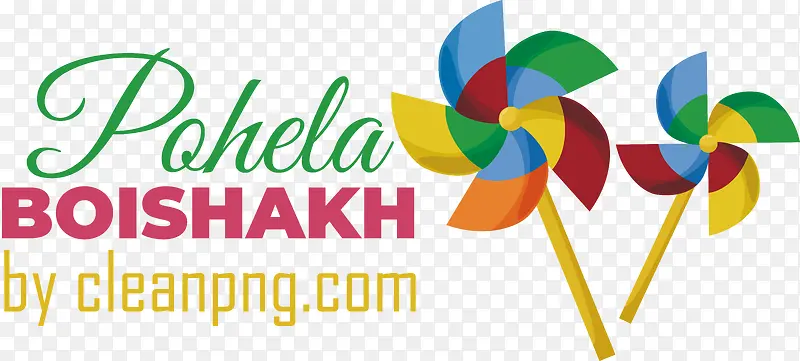 pohelaboishakh-孟加拉新年