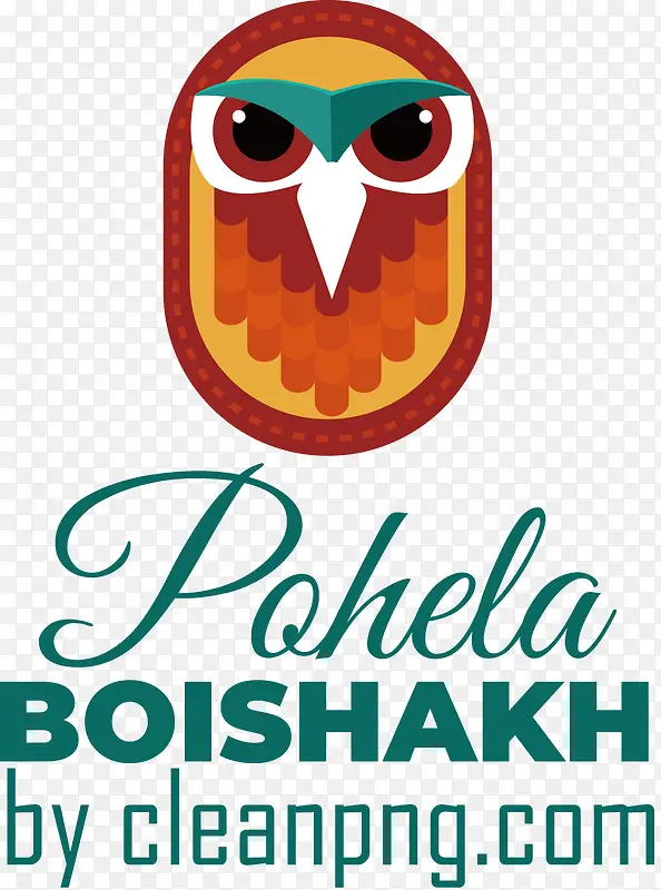 pohelaboishakh-孟加拉新年