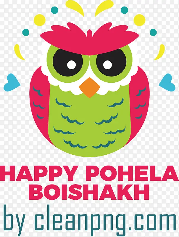 pohelaboishakh-孟加拉新年