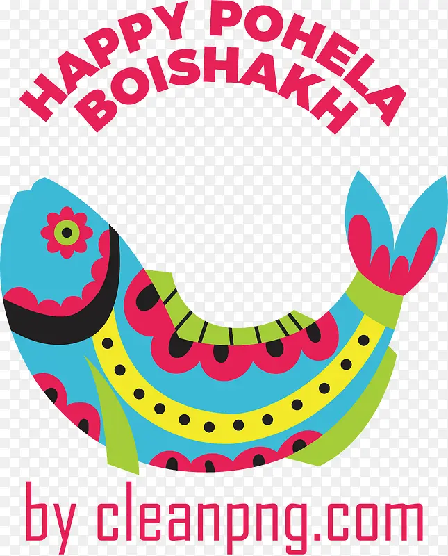pohelaboishakh-孟加拉新年