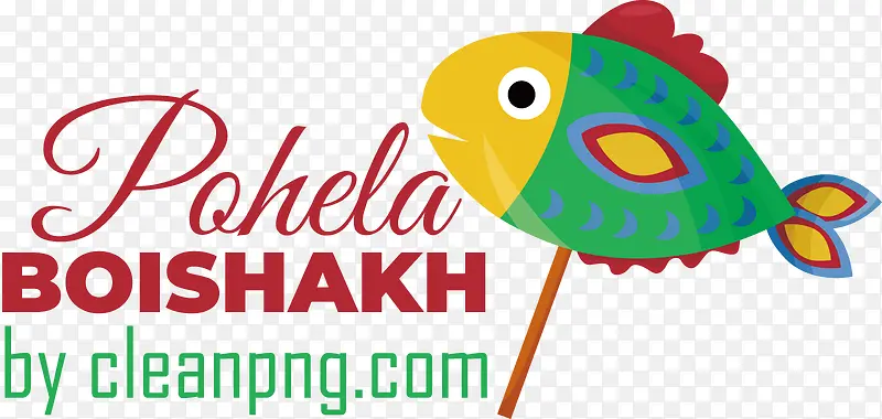 pohelaboishakh-孟加拉新年