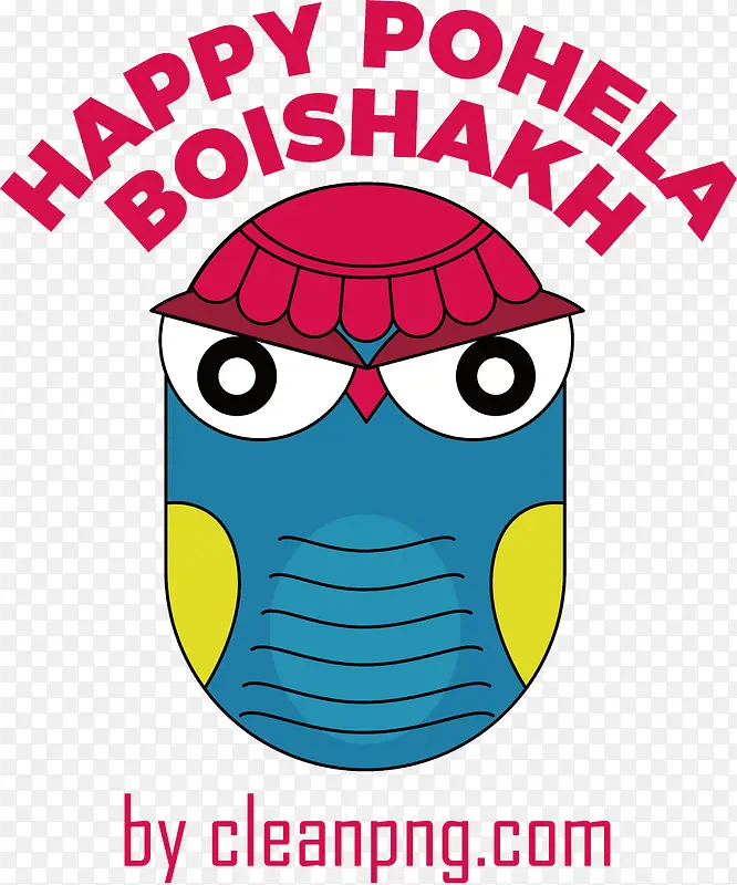 pohelaboishakh-孟加拉新年