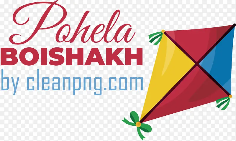 pohelaboishakh-孟加拉新年