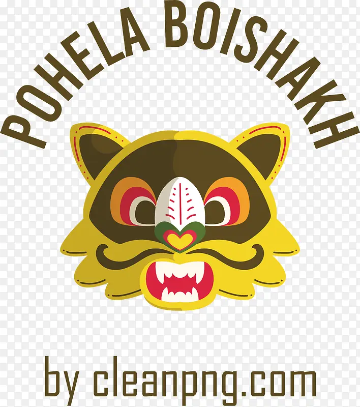pohelaboishakh-孟加拉新年