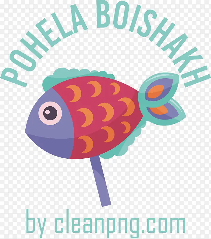 pohelaboishakh-孟加拉新年