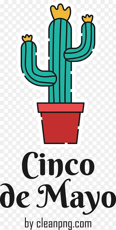 cincodeMayo-五月五日五月五日