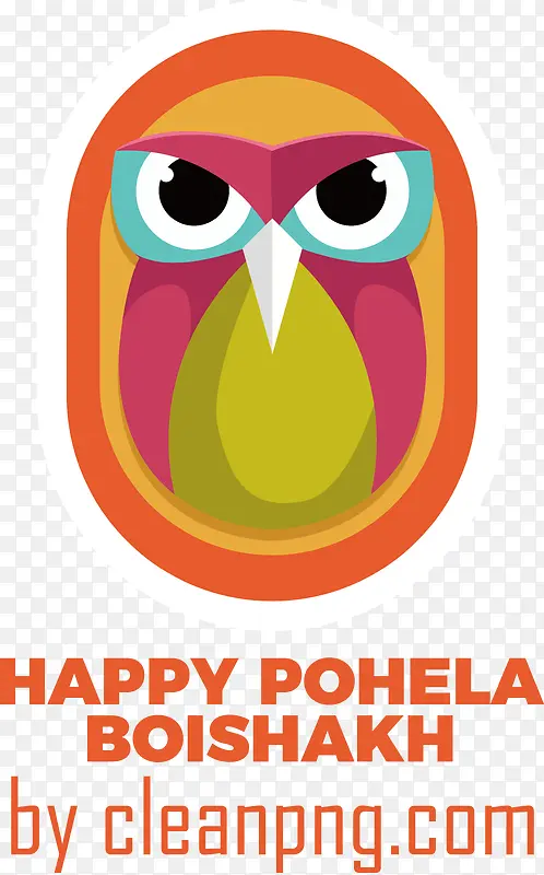 pohelaboishakh-孟加拉新年
