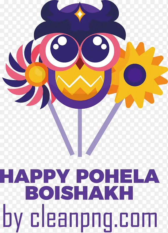 pohelaboishakh-孟加拉新年