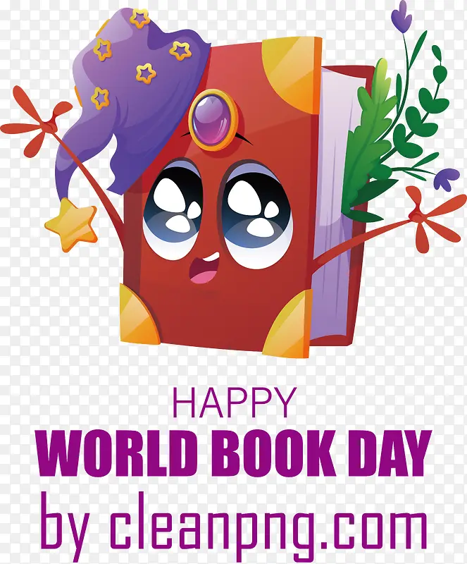 世界读书日-世界读书日
