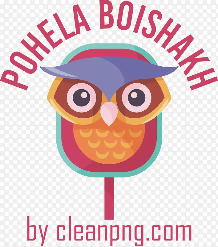 pohelaboishakh-孟加拉新年