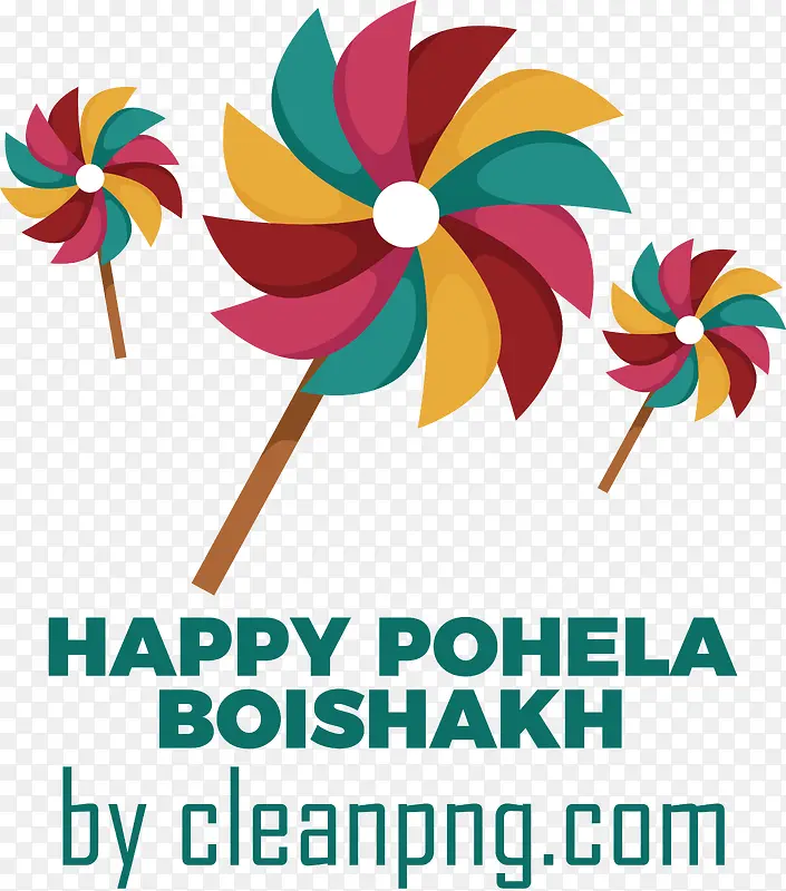 pohelaboishakh-孟加拉新年