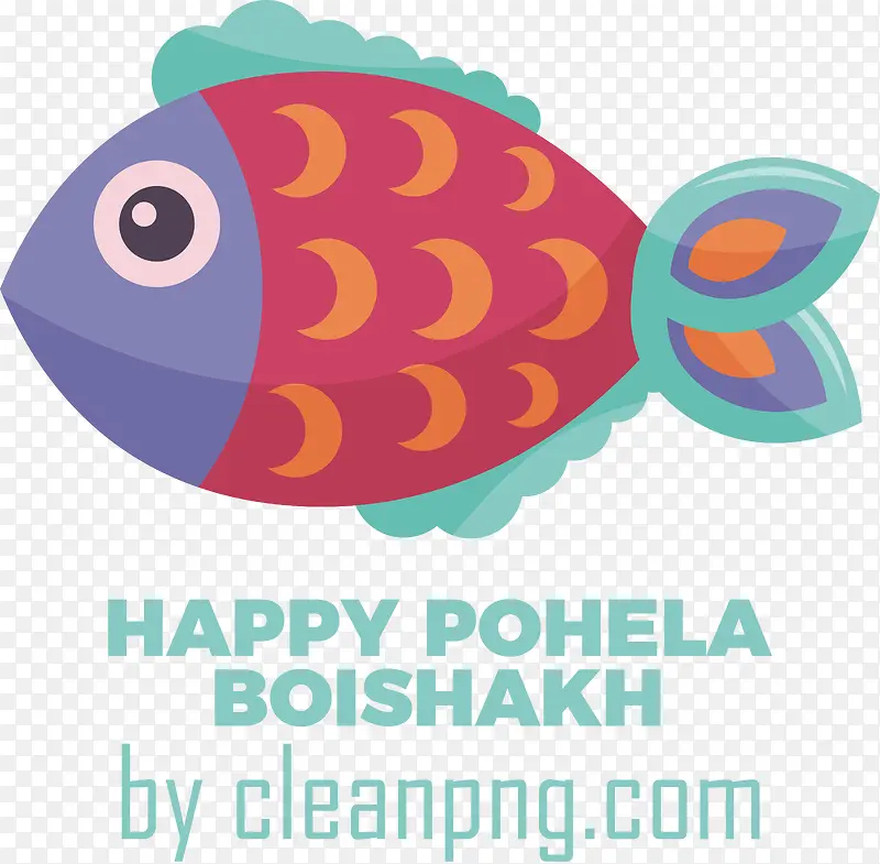 pohelaboishakh-孟加拉新年