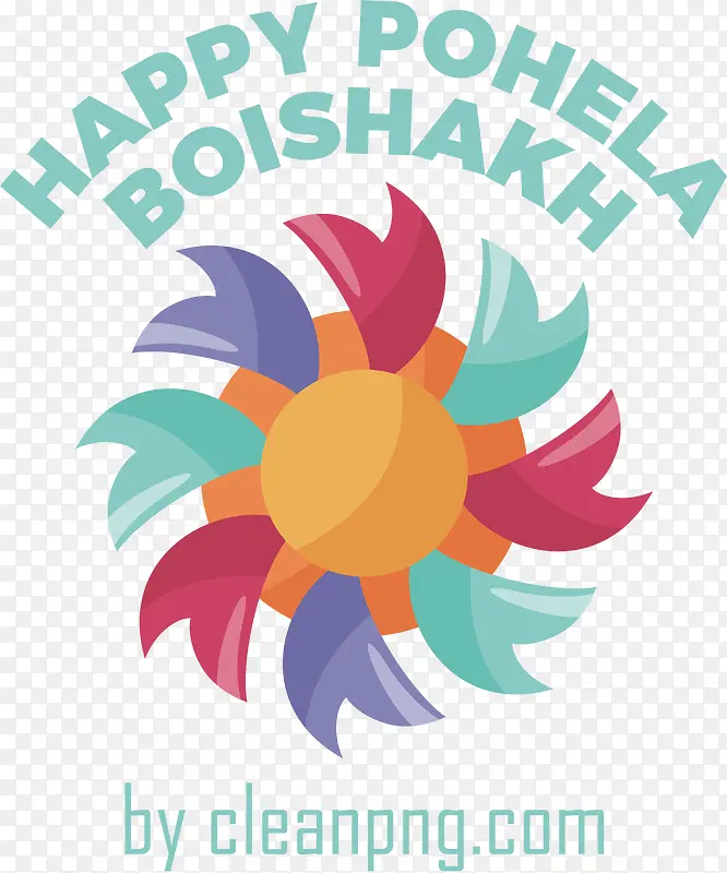 pohelaboishakh-孟加拉新年