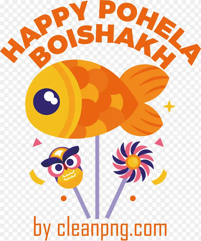 pohelaboishakh-孟加拉新年