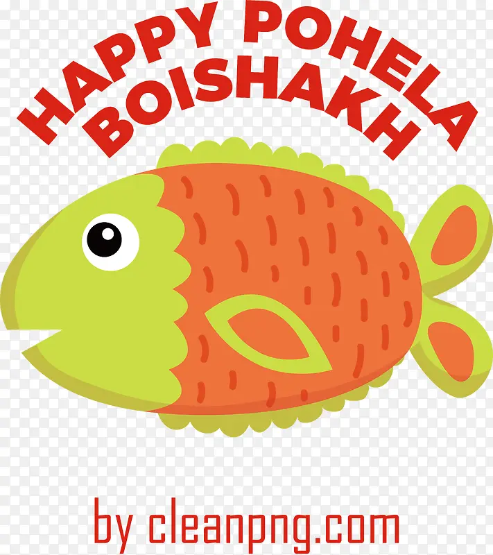 pohelaboishakh-孟加拉新年