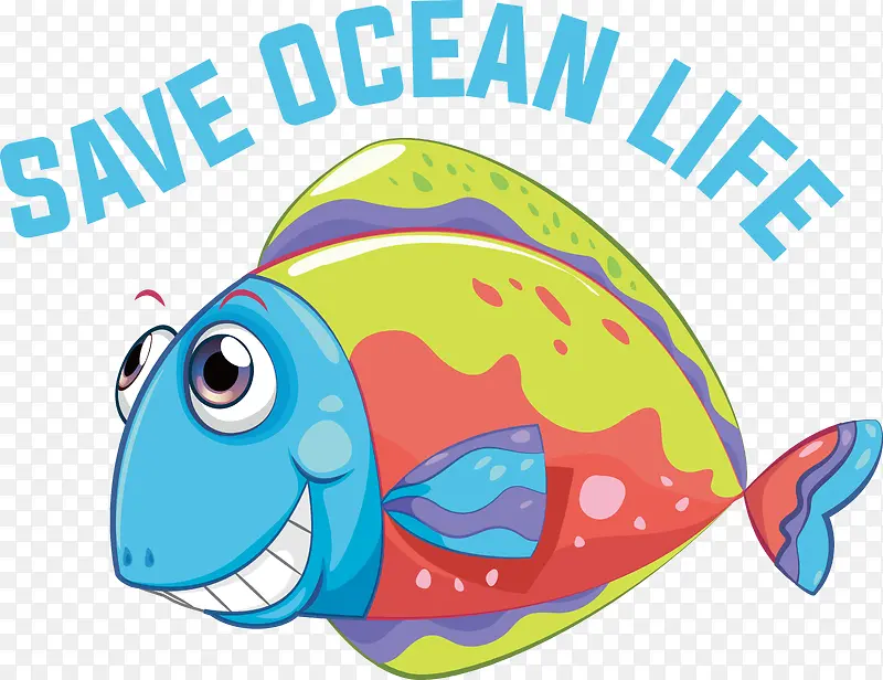 拯救海洋——拯救海洋世界海洋日