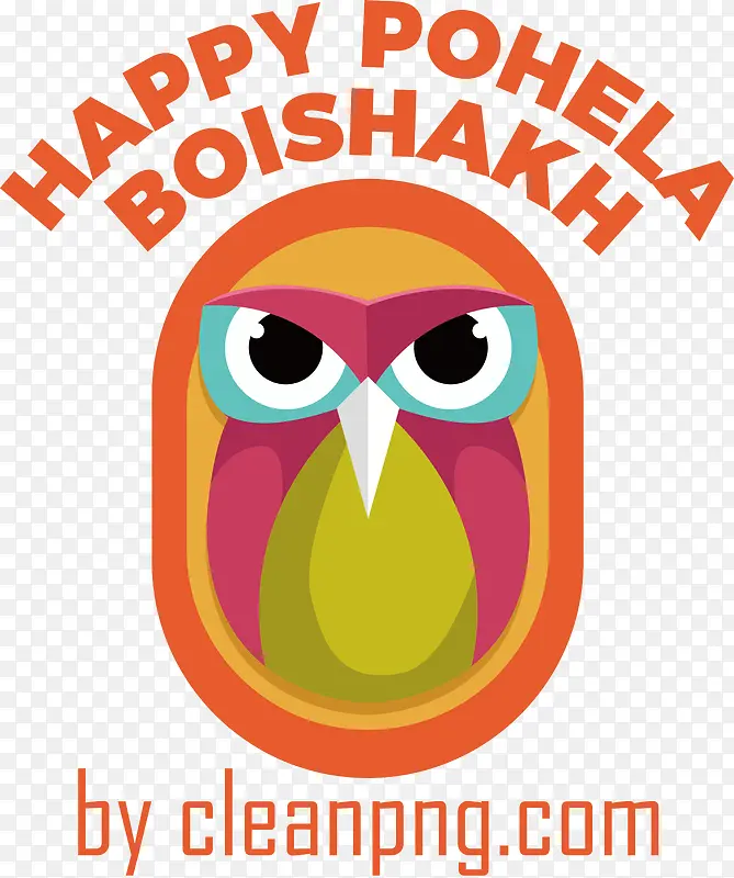 pohelaboishakh-孟加拉新年