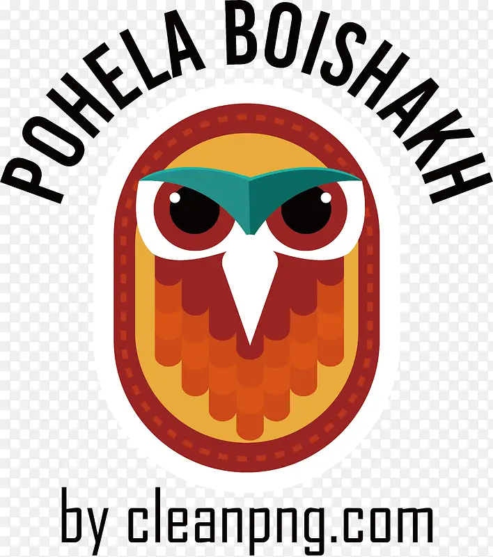 pohelaboishakh-孟加拉新年