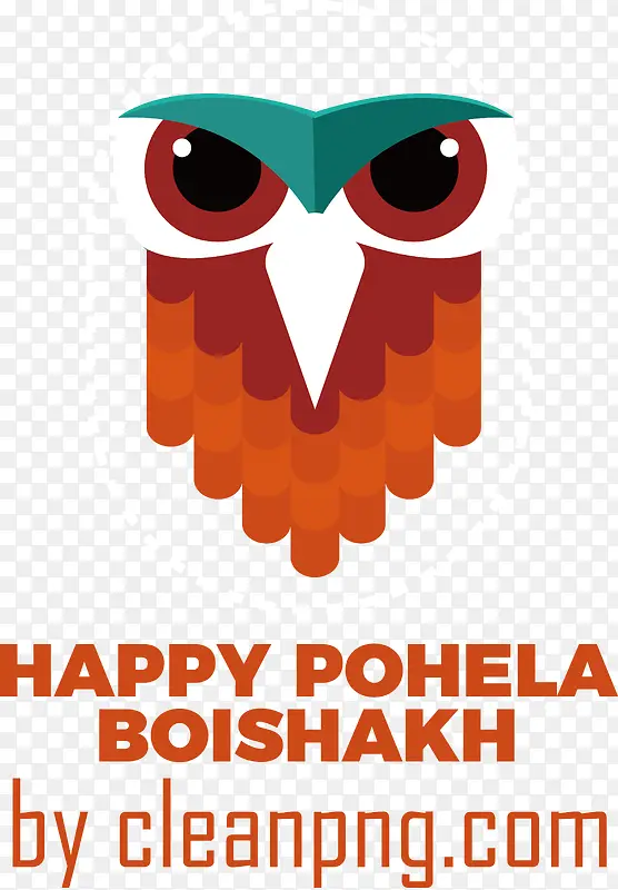 pohelaboishakh-孟加拉新年