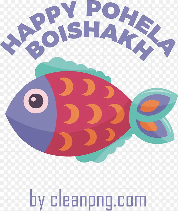 pohelaboishakh-孟加拉新年