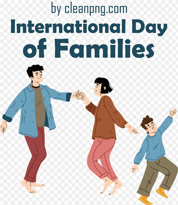 国际家庭日-国际家庭日