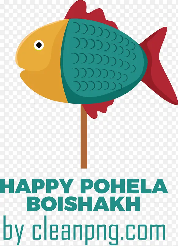 pohelaboishakh-孟加拉新年