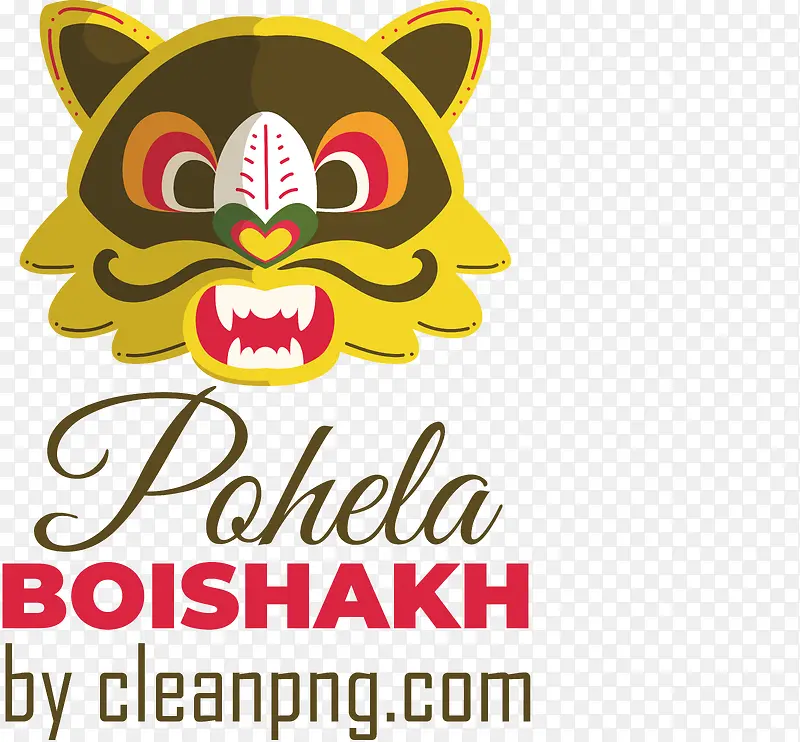 pohelaboishakh-孟加拉新年
