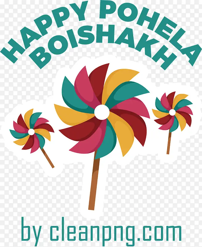 pohelaboishakh-孟加拉新年