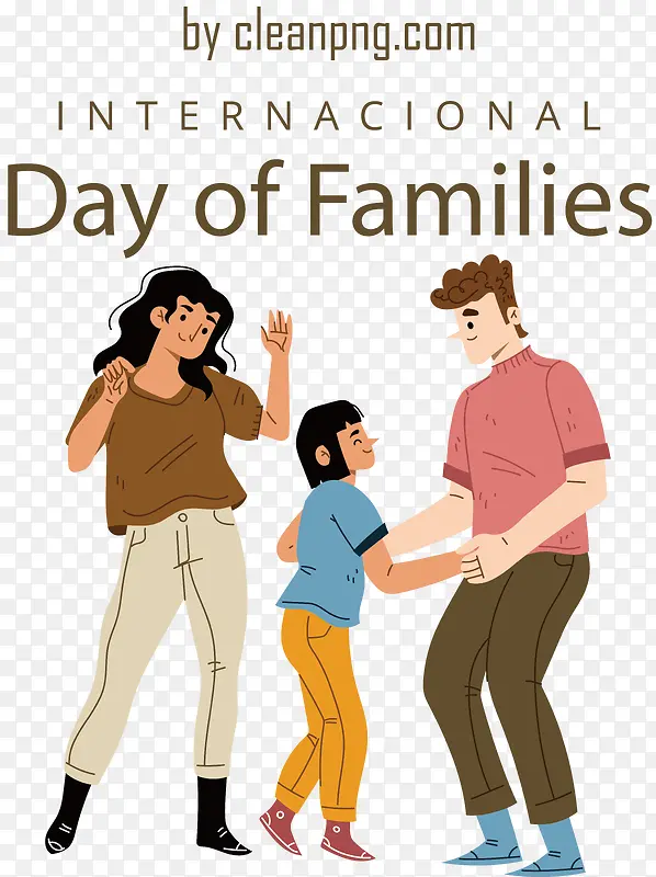 国际家庭日-国际家庭日