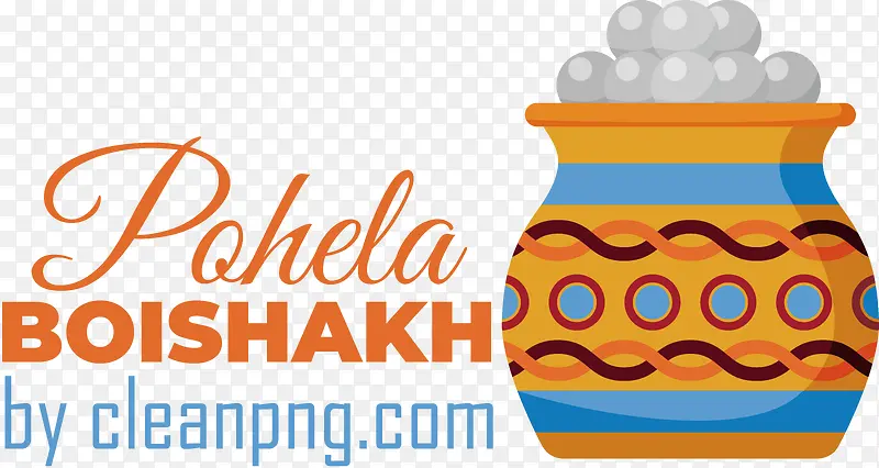pohelaboishakh-孟加拉新年