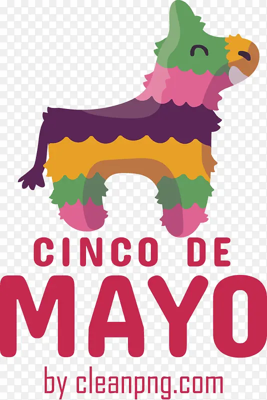 cincodeMayo-五月五日五月五日