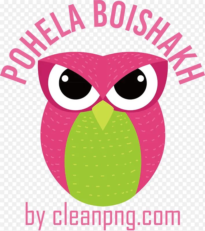 pohelaboishakh-孟加拉新年