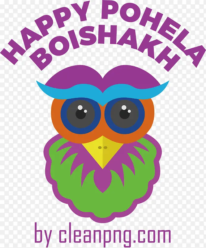pohelaboishakh-孟加拉新年
