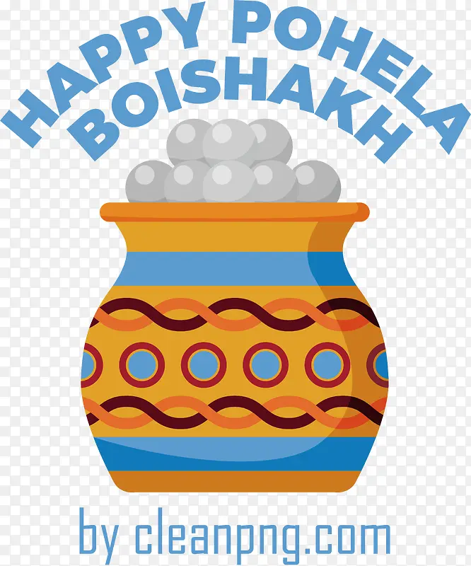 pohelaboishakh-孟加拉新年