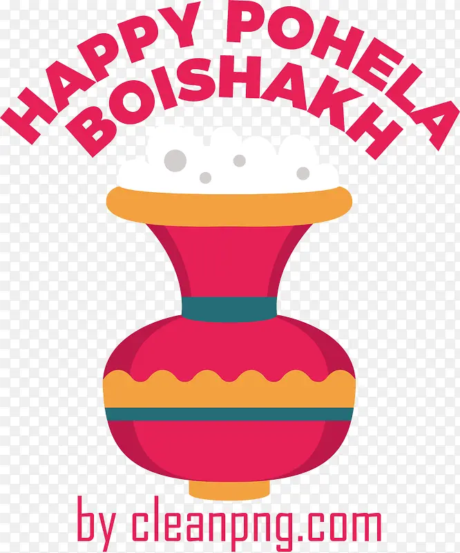 pohelaboishakh-孟加拉新年