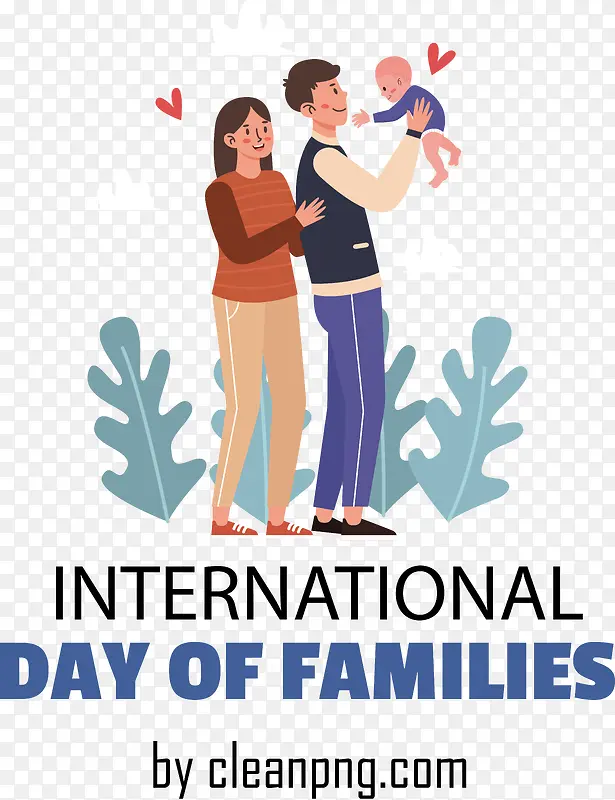 国际家庭日-国际家庭日
