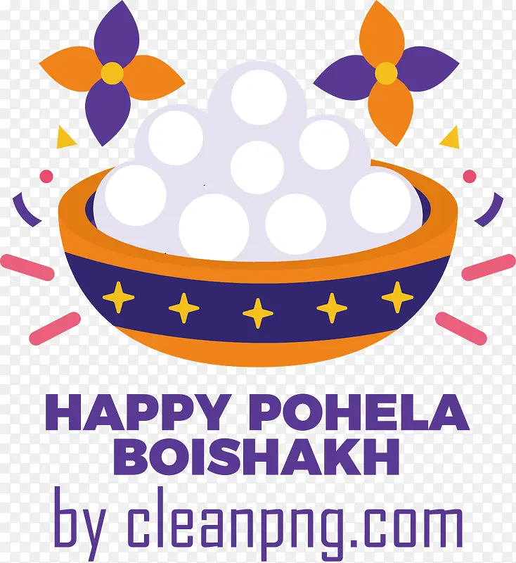 pohelaboishakh-孟加拉新年