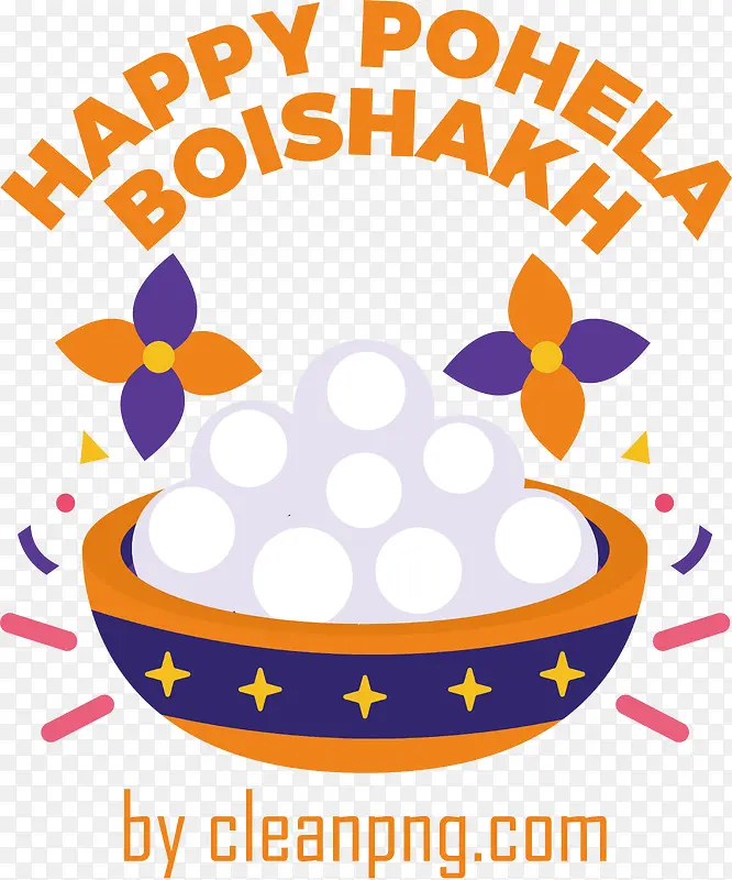 pohelaboishakh-孟加拉新年