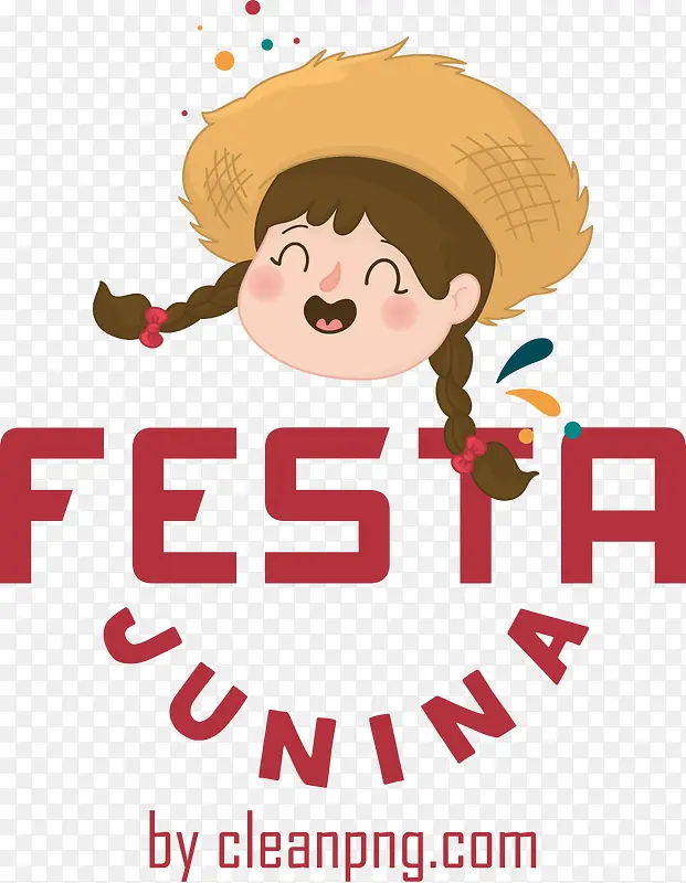 朱尼纳节日-朱尼纳节日