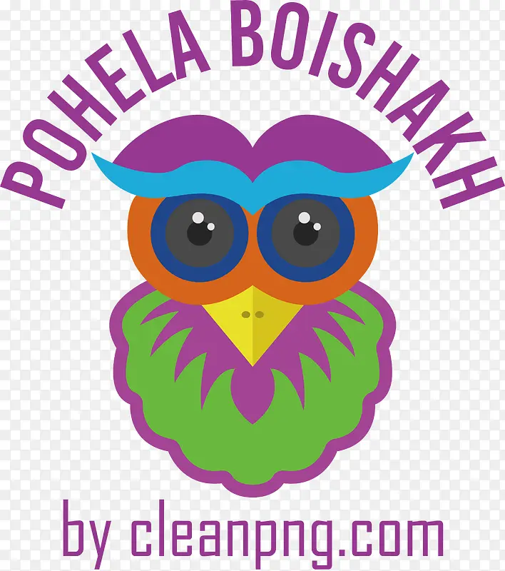 pohelaboishakh-孟加拉新年