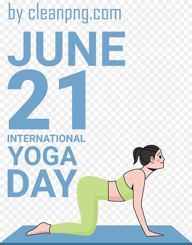 瑜伽日-瑜伽日