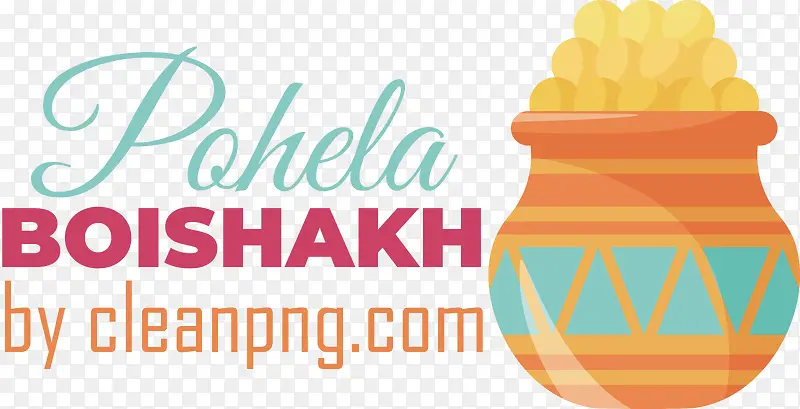 pohelaboishakh-孟加拉新年