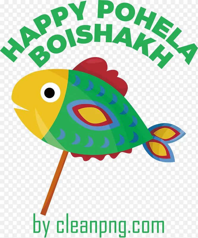 pohelaboishakh-孟加拉新年