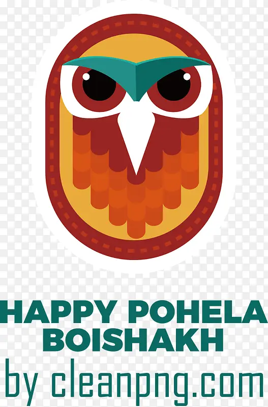 pohelaboishakh-孟加拉新年