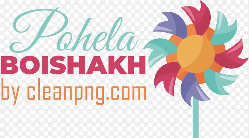 pohelaboishakh-孟加拉新年