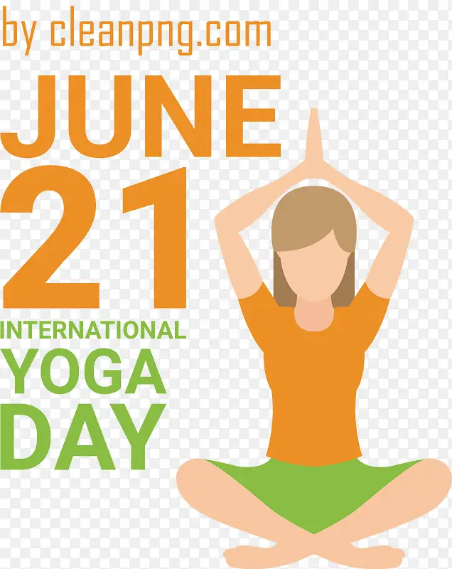 瑜伽日-瑜伽日
