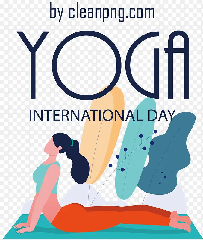 瑜伽日-国际瑜伽日